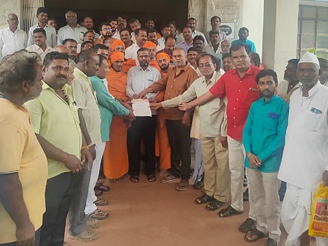 DINGALE SHREE