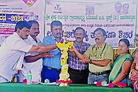 DVG-AYUSH-JULY-20_20230720235457922.jpg