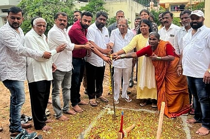 DVG-BHOMI-POOJE-JULY-16.jpg