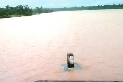 Dharma Reservoir