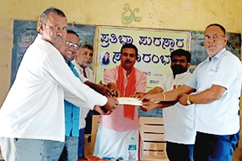 Distribution of incentive money for Pratibha Puraskar