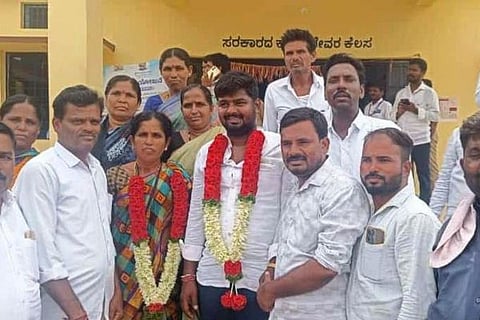ELECTION