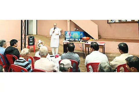 Vishweshwar Hegde Kageri Speaking