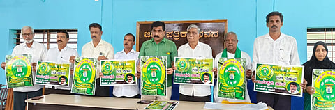 Forest encroaches assassination program logo relics