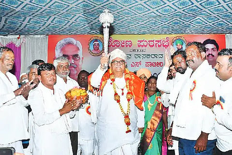 G.S. Patil