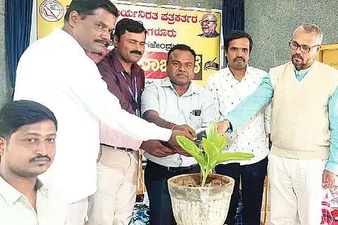Gajendragada