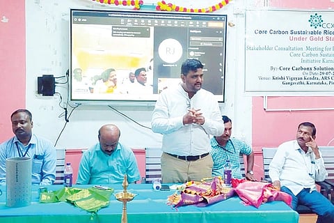 Gangavati Agriculture Training