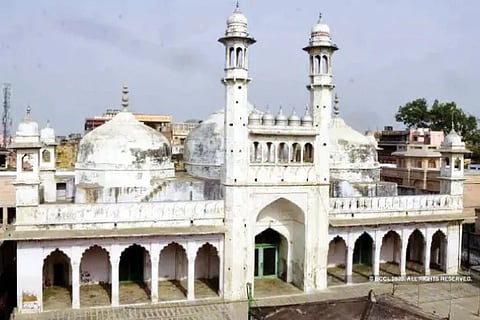 Gnanavapi