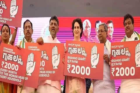 Gruha Lakshmi Scheme