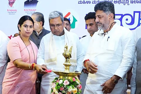 Gruhalakshmi Name