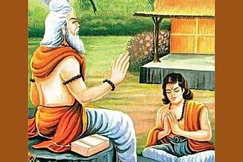 Guru (1)
