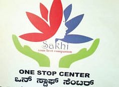 H22-Sakhi-300x200