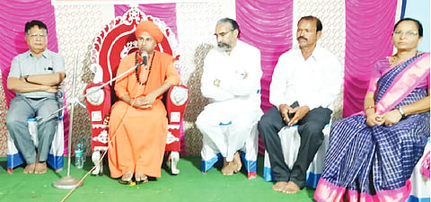 HKR GURU