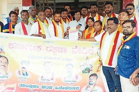 Sarvajna