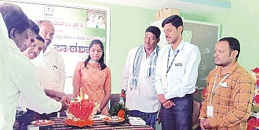 HUN-JULY-20-4{DHARMASTHALA PROGRAMME}