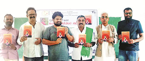 HUN-JULY-26-1{BOOK RELEASE IN TALENT SCHOOL}