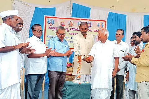Halakatti birthday celebration