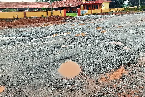 Hebri Road