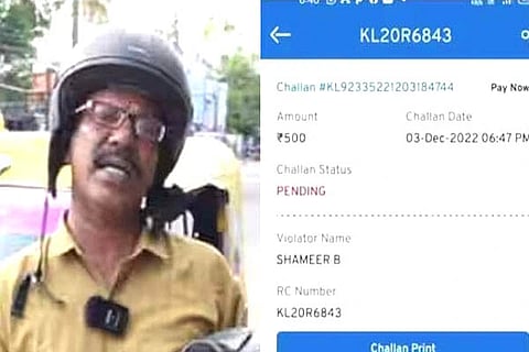 Helmet Auto Driver