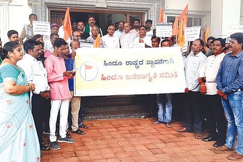 Hindu Protest