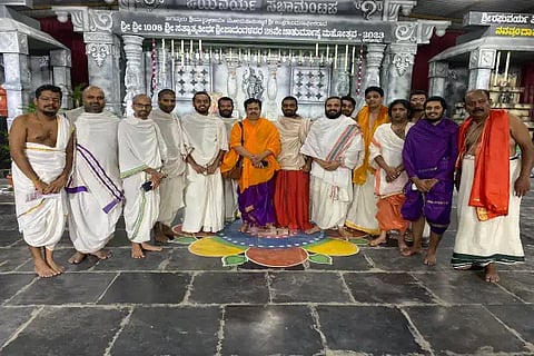 Holehonnuru Chaturmasya