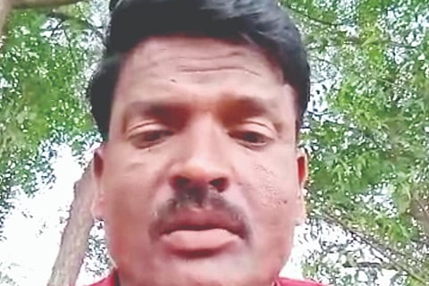 Homeguard suicide