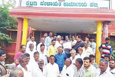 Hutti pattana pachayat