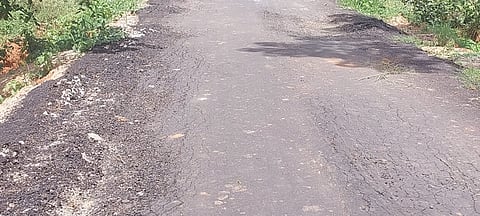 IMG-20230629-WA0017