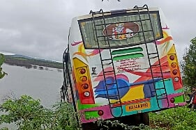 IMG-20230723-WA0029.jpg