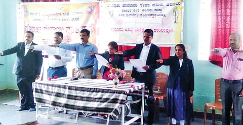 ಕಾನೂನು ಅರಿವು