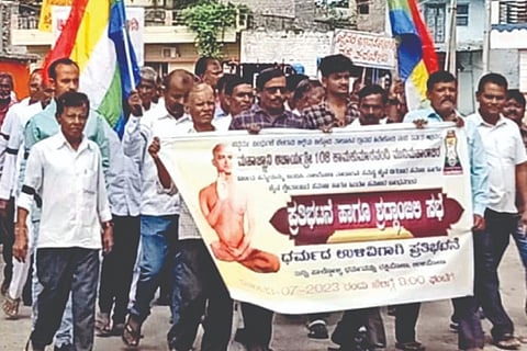 Jain Muni, Assassination, Silent March, Talikote,