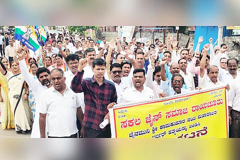 Jain community protest