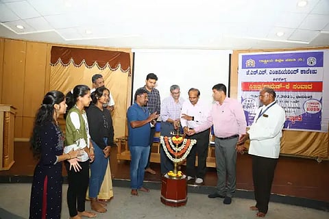 Jnnce Engineering college