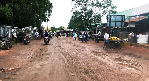 KANAKAGIRI ROAD