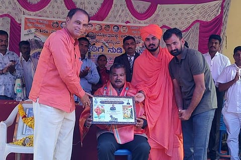 KARGIL
