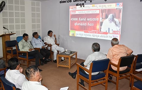 KCCI rection on baject