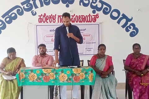 KDP MEETING