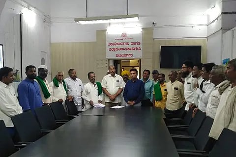 KISAN SANGHA