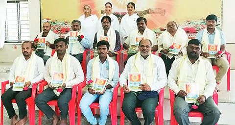 KUNDGOL PATRIKE