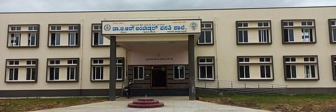 Kailancha-Ph-00001-Gunnur Ambedker Hostel CC Tv Story News -Photo - Hostel Building - 23-7-2023