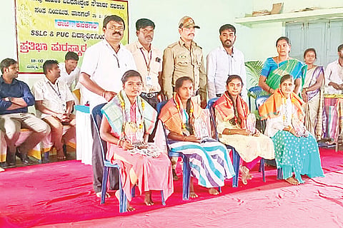 Kanakagiri Prathibha Purashkara