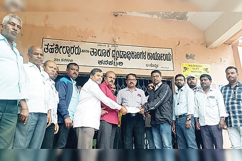 Kankagiri Govt Employees