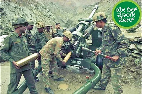 Kargil