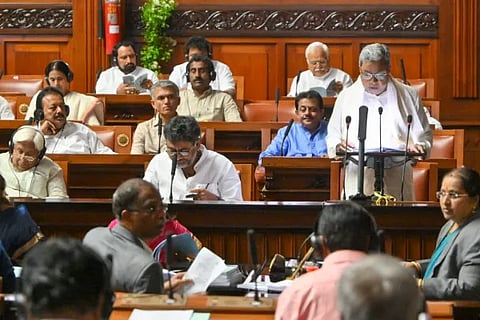 Karnataka Budget 2023