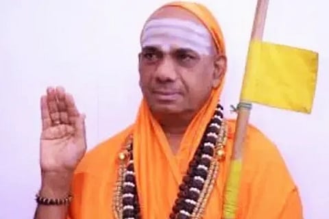 Kashi Jagadguru Chandrashekhar
