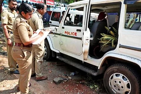 Kerala Police