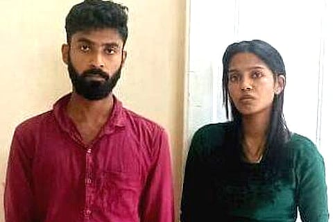 Kerala Police