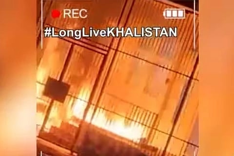 Khalistan America