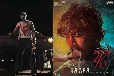 Kichcha Sudeep