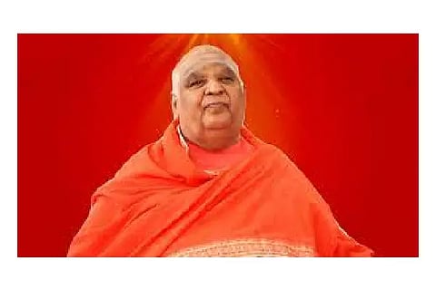 Kodi Shree New